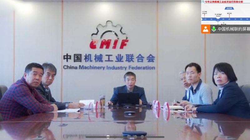 揭秘二手烘焙设备：价格背后的价值考量