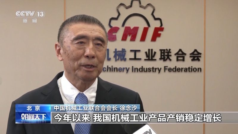 性能参数是衡量设备性能的重要指标。主要包括：