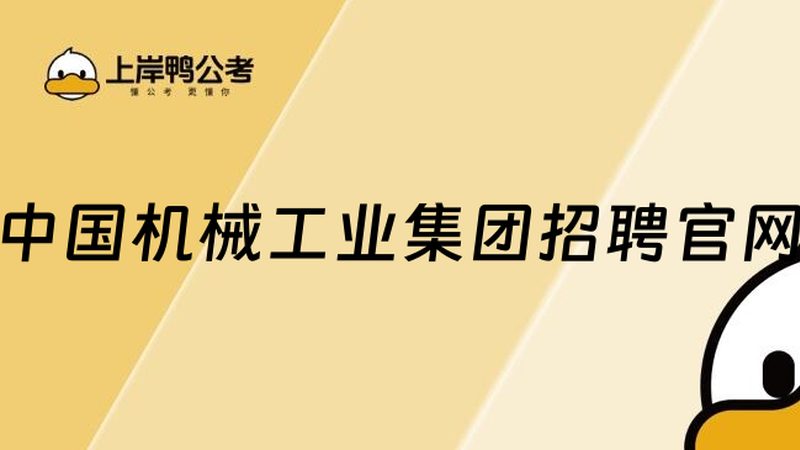 生物质颗粒设备：揭秘批发价格的构成因素**